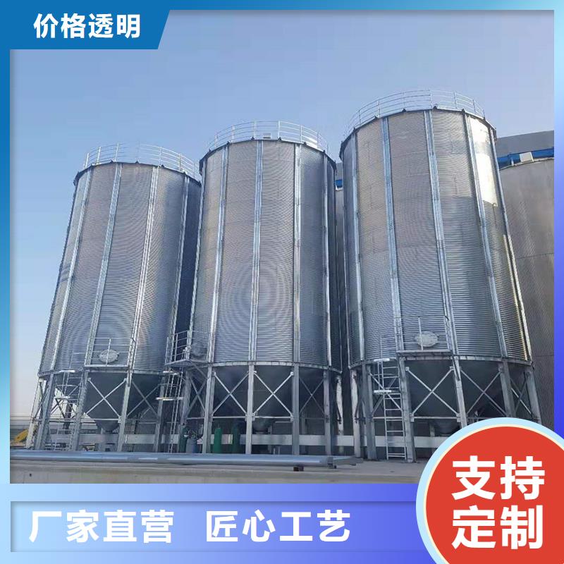 500吨装配式粮仓存储仓比同行节省10%
