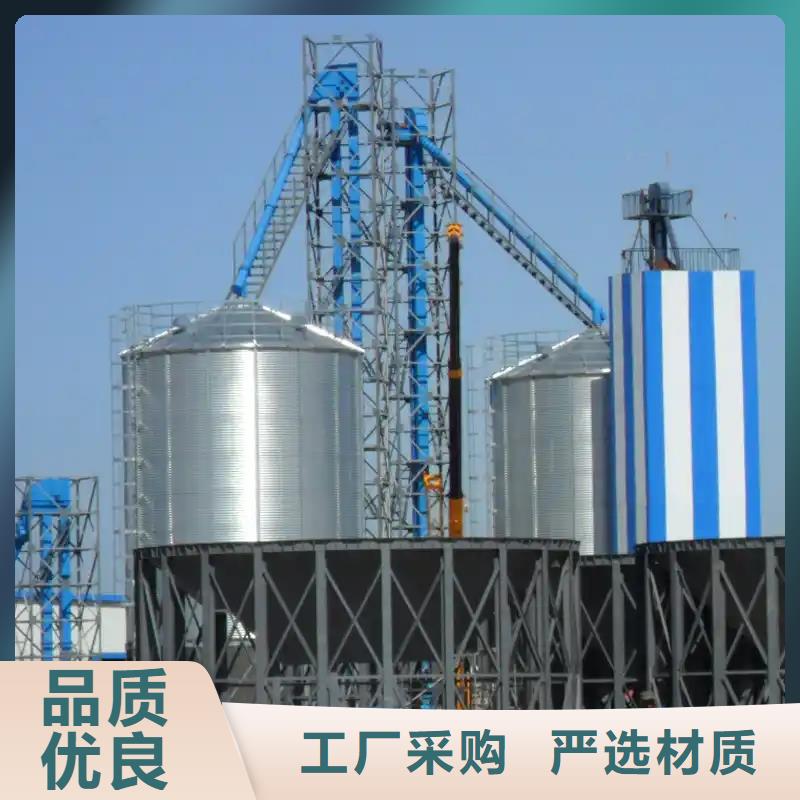 选购种子储存仓认准裕盛钢板仓有限公司