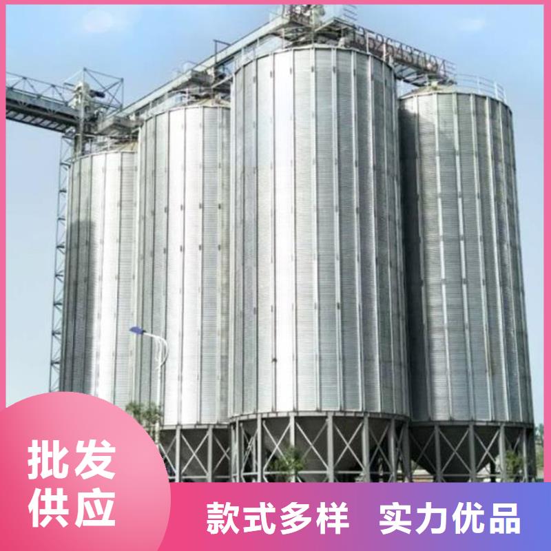 #装配式粮仓钢板仓存储仓#量大从优