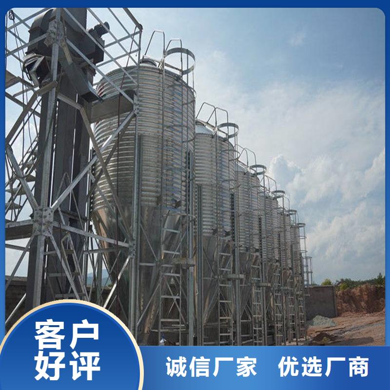 品牌的养殖设备料塔公司