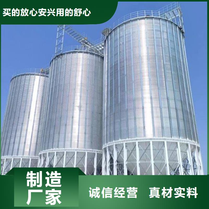 现货供应粮仓存储仓的深圳厂家
