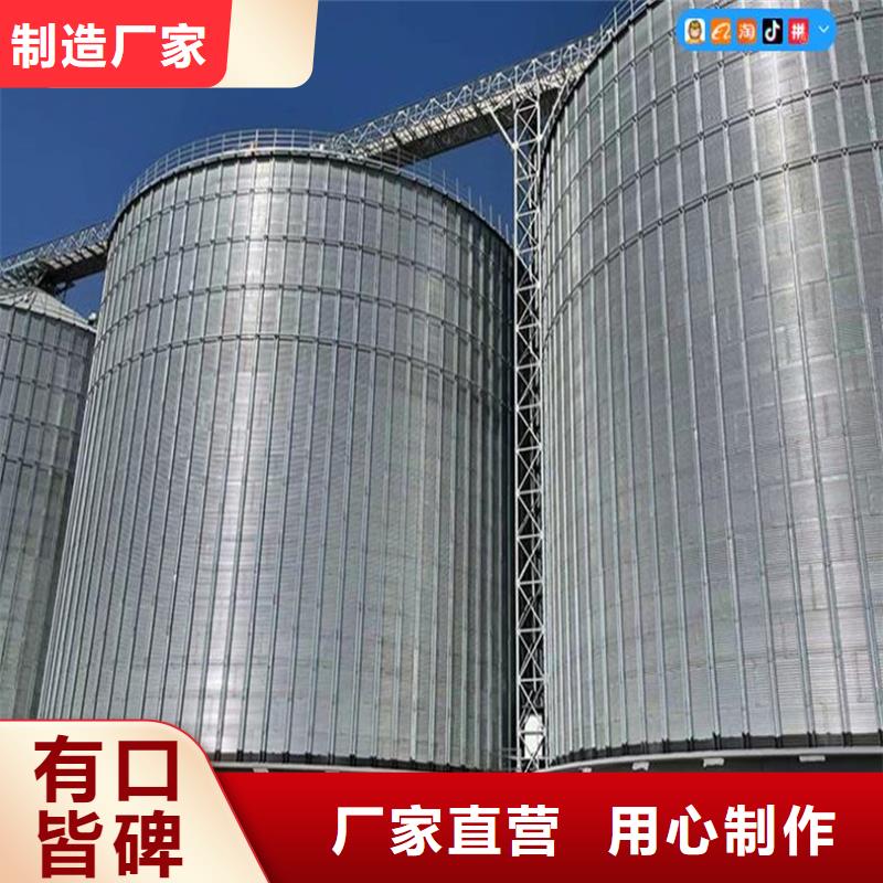 玉米立筒仓实体大厂家