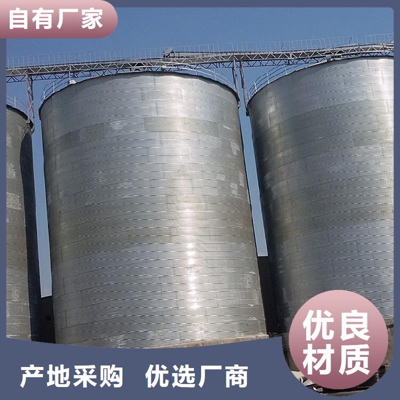 定制玉米储存罐_厂家/供应