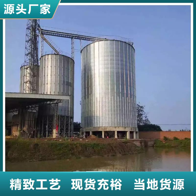 买镀锌装配式粮仓钢板仓必看-图文介绍