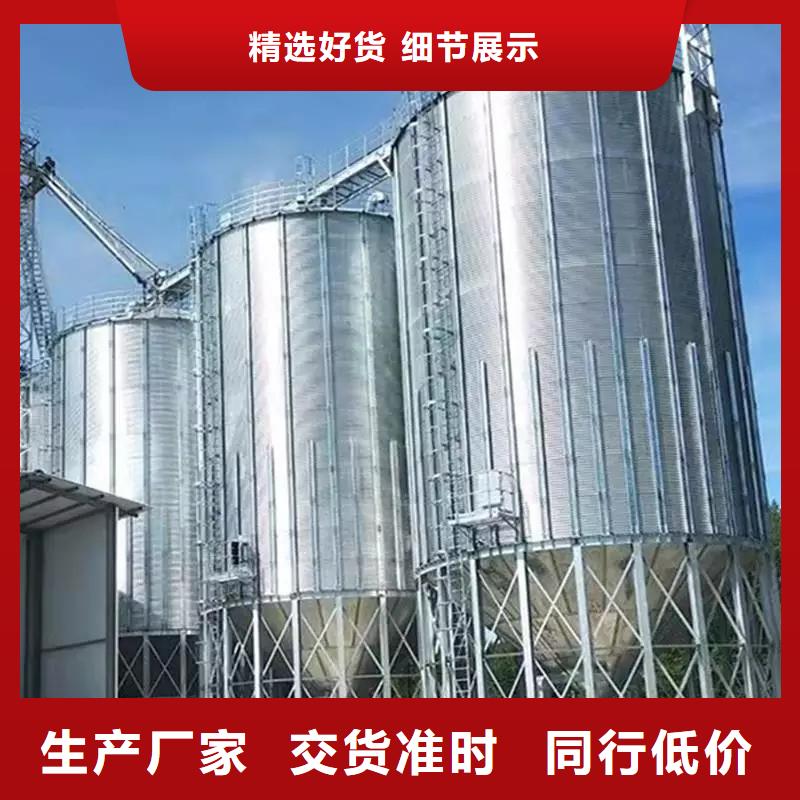 镀锌圆筒仓发货快品质高