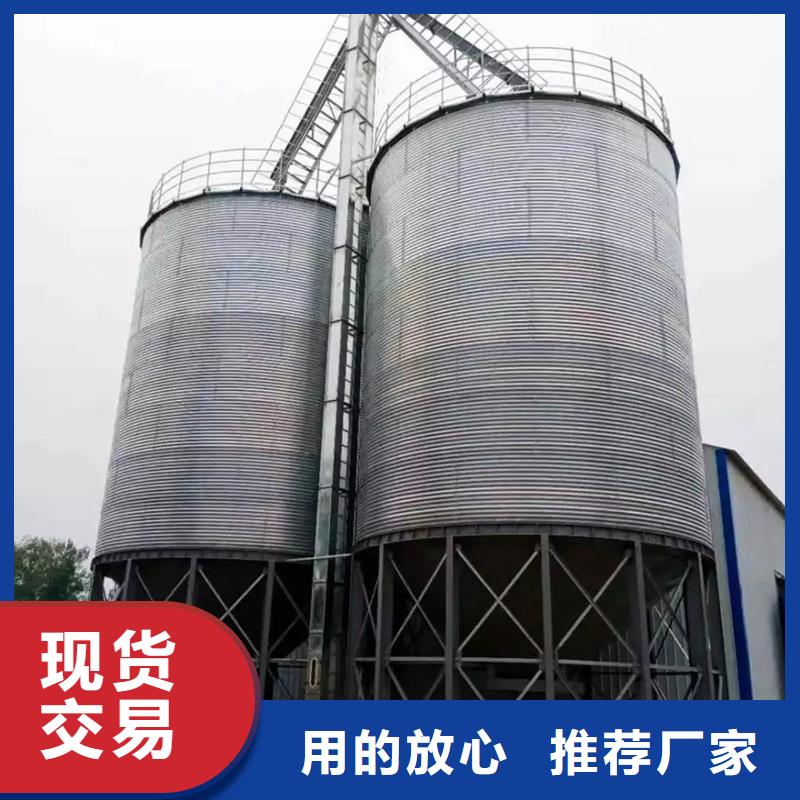 立筒装配式粮仓钢板仓施工方案