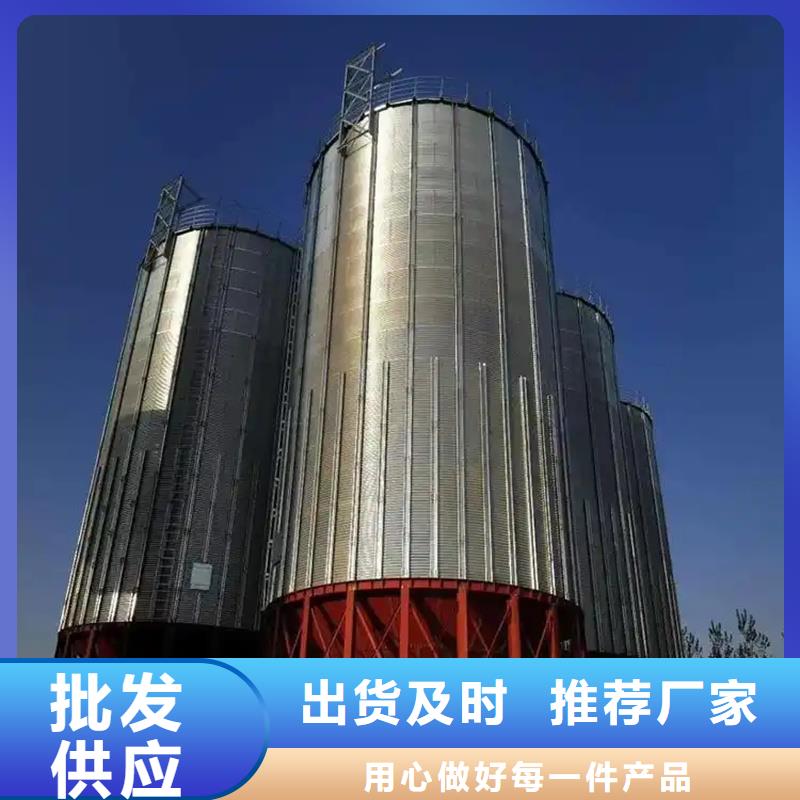 小粮仓钢板仓-快来购买吧