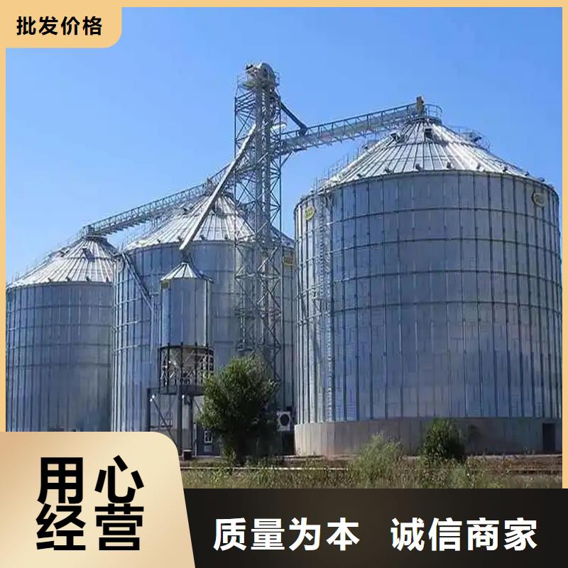 小粮仓钢板仓-小粮仓钢板仓质量过硬