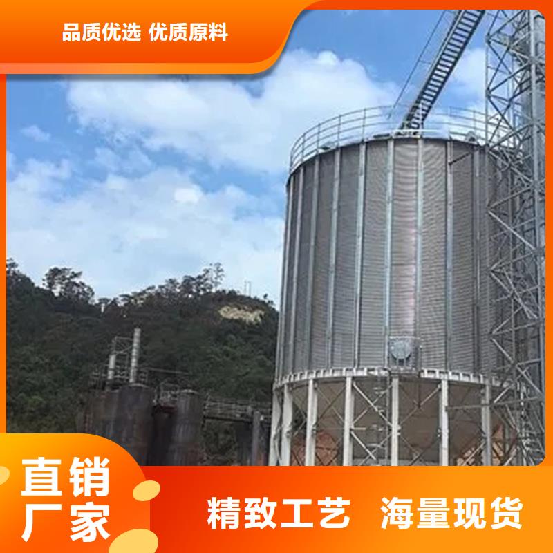 玉米存储钢板仓生产厂家-批发