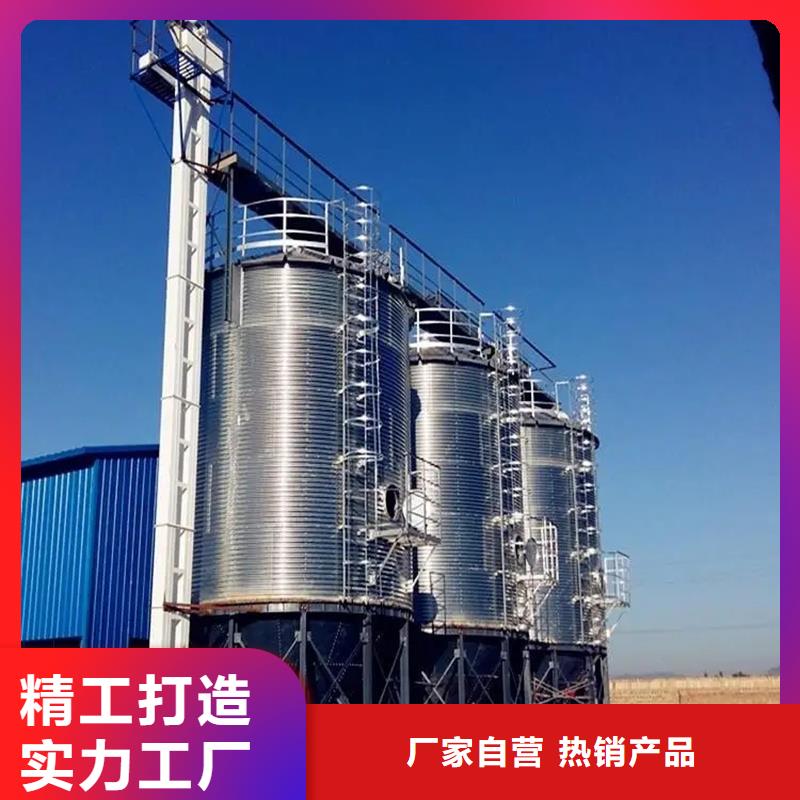 批发种子储存仓_品牌厂家