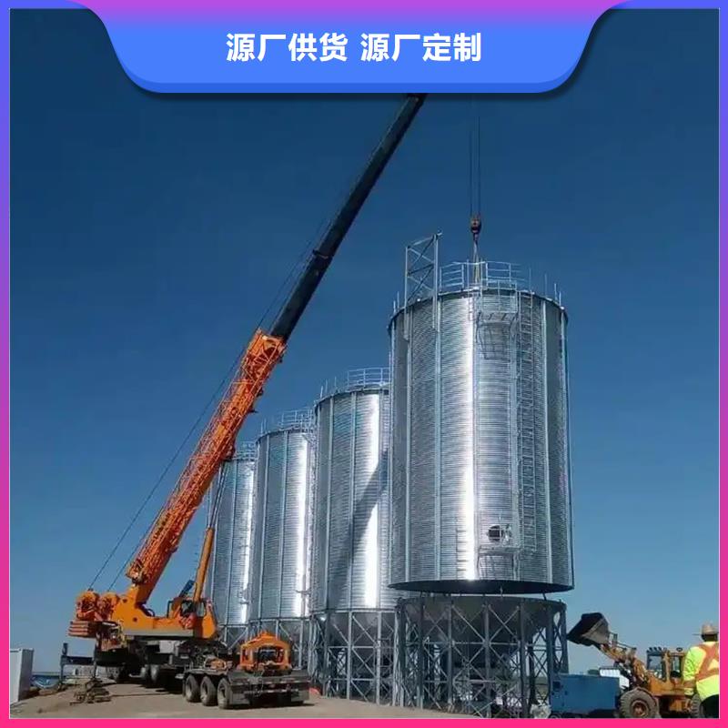 购买粮食成品仓【无中间商】