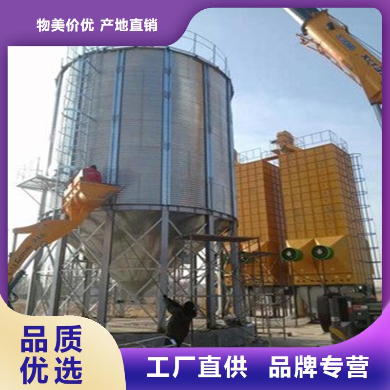 实力雄厚的装配式粮仓粮食平底仓生产厂家