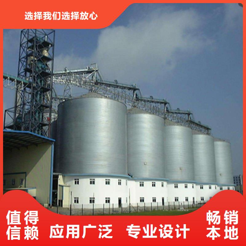 粮食钢板仓厂家服务热线
