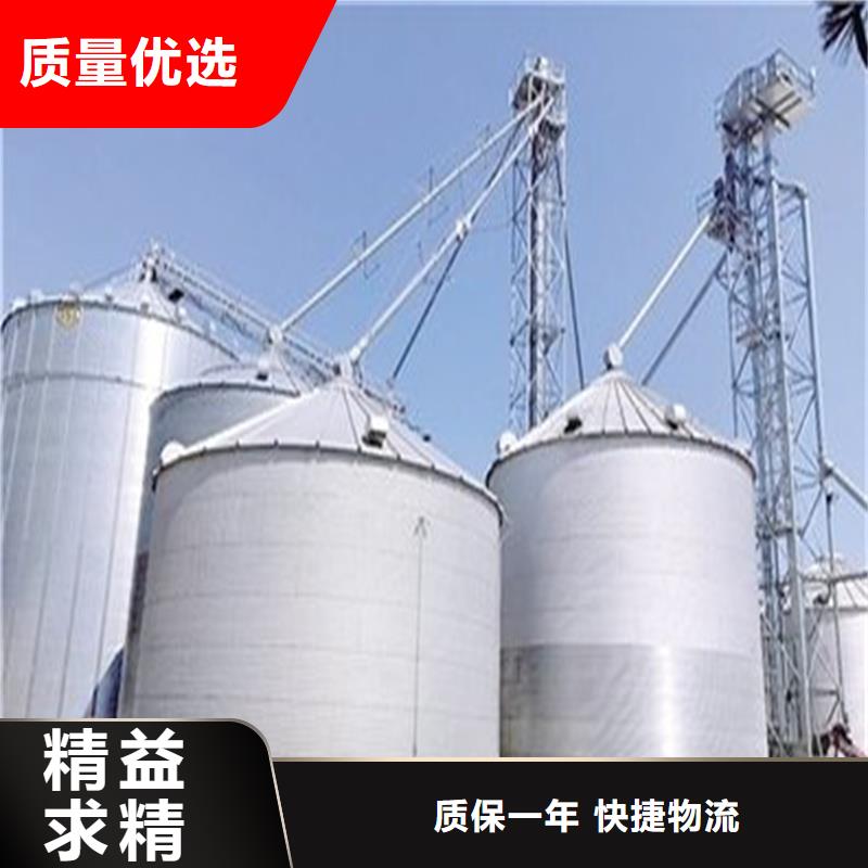 1000吨玉米镀锌粮食钢板仓批发