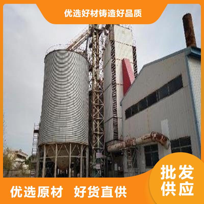 装配式粮仓钢板仓-装配式粮仓钢板仓质量过硬