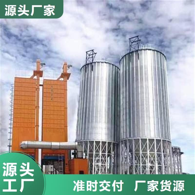 镀锌板粮食仓销售公司-价格合理
