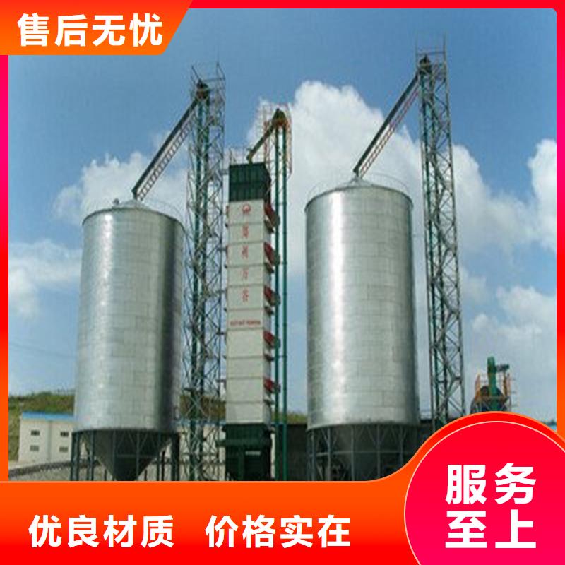 【图】粮食装配式粮仓钢板仓