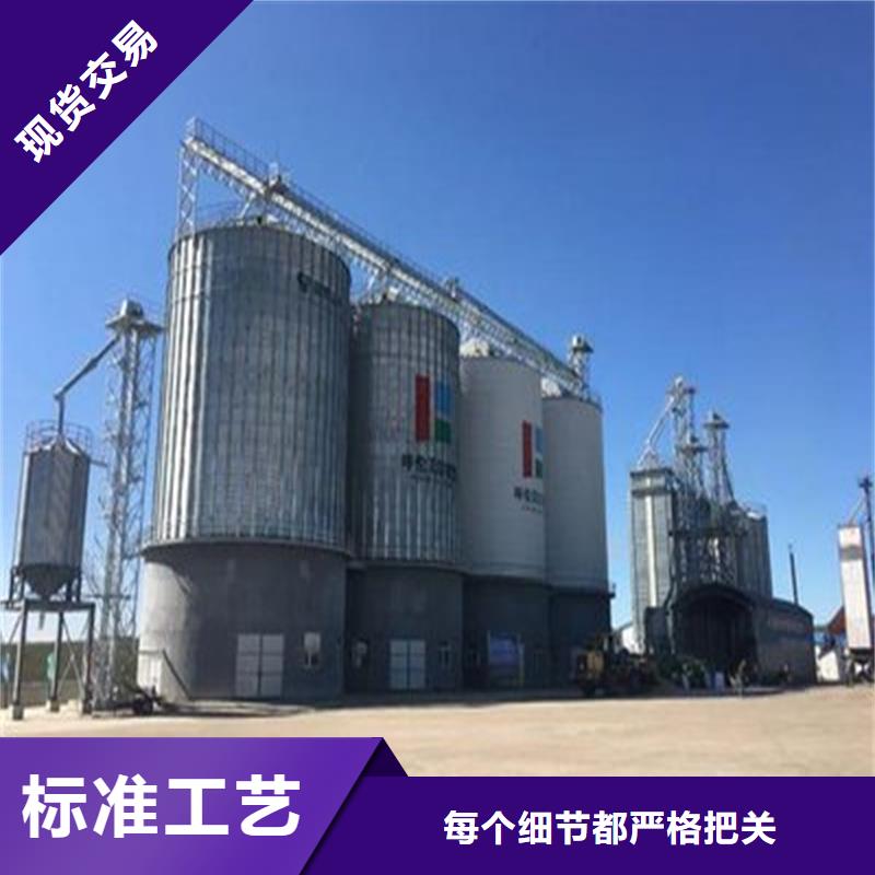 高质量立式装配钢板仓供应商