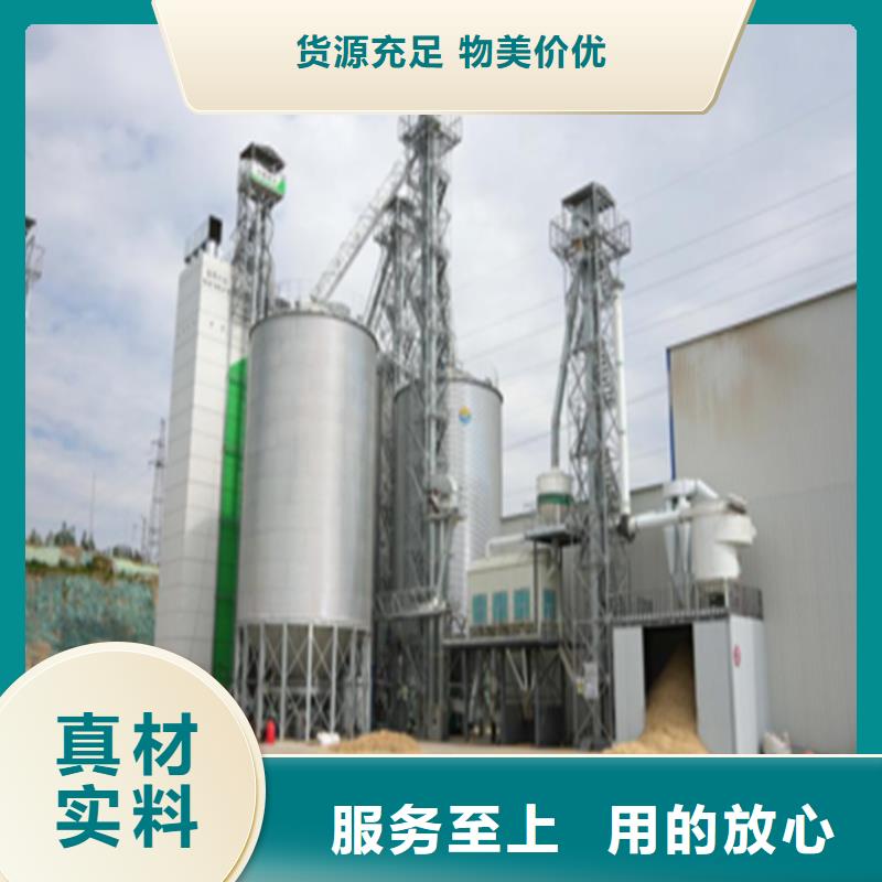 优选:立式装配钢板仓厂家