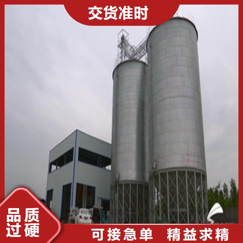 买粮食储存仓【无中间商】