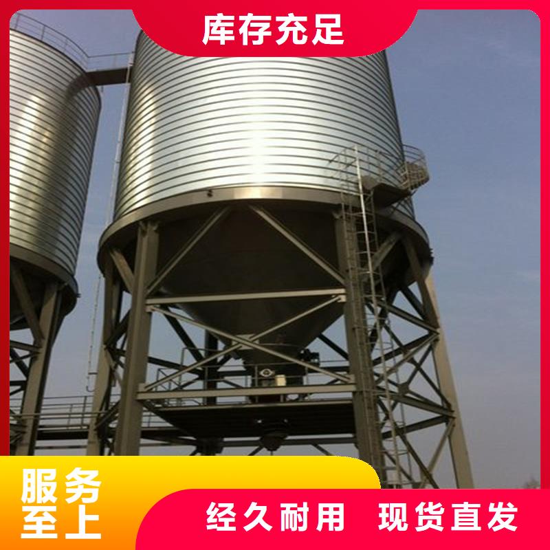 储粮用存粮仓来厂考察聊城裕盛钢板仓