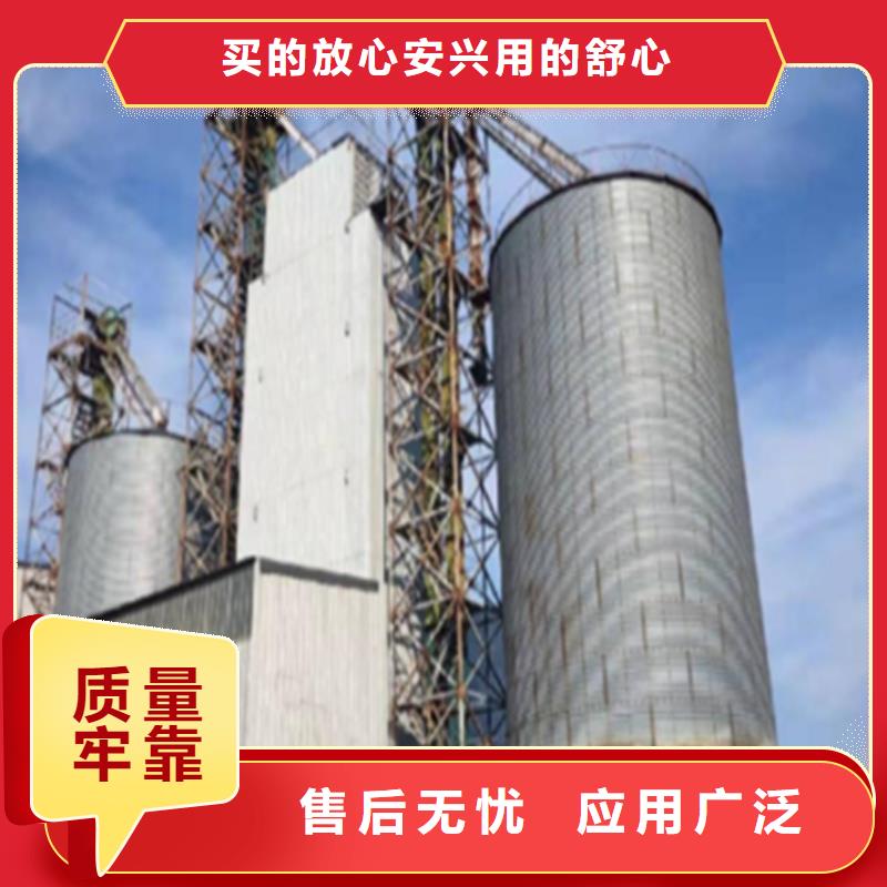 质量靠谱的农作物风干仓厂家