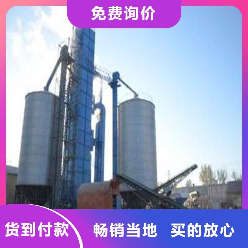 供应玉米储存罐的经销商