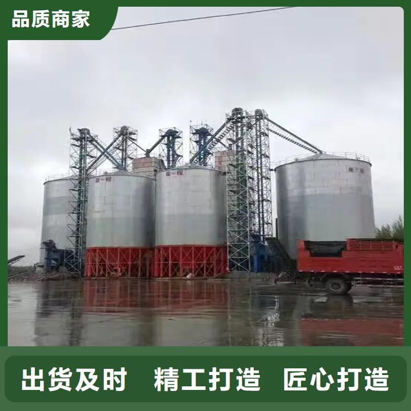 质量好的立式装配粮仓厂家批发