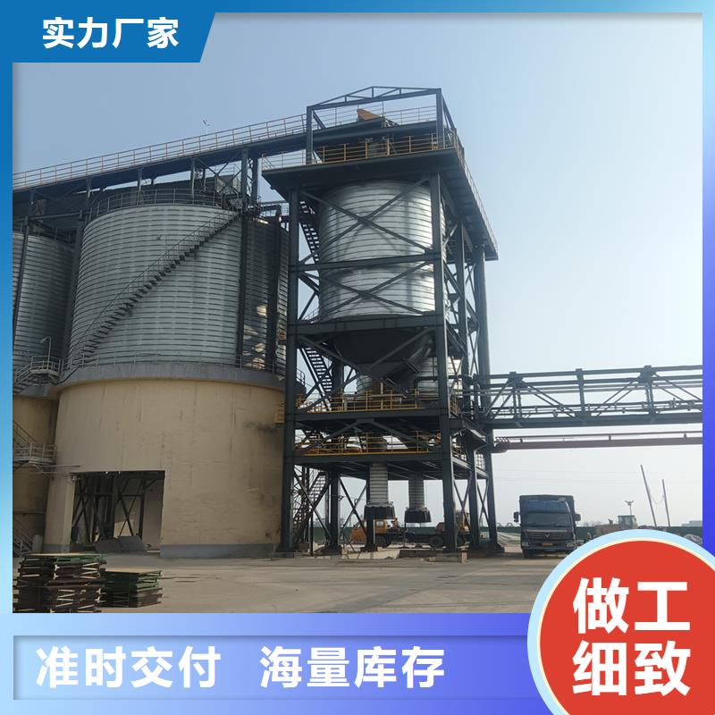 镀锌装配式粮仓圆筒仓型号齐全