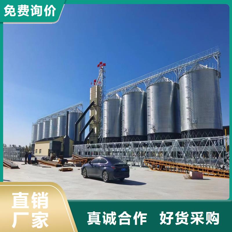 常年供应黄豆立筒仓-好评