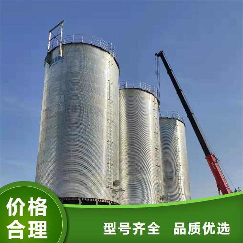锥斗装配式粮食钢板仓,锥斗装配式粮食钢板仓生产品牌