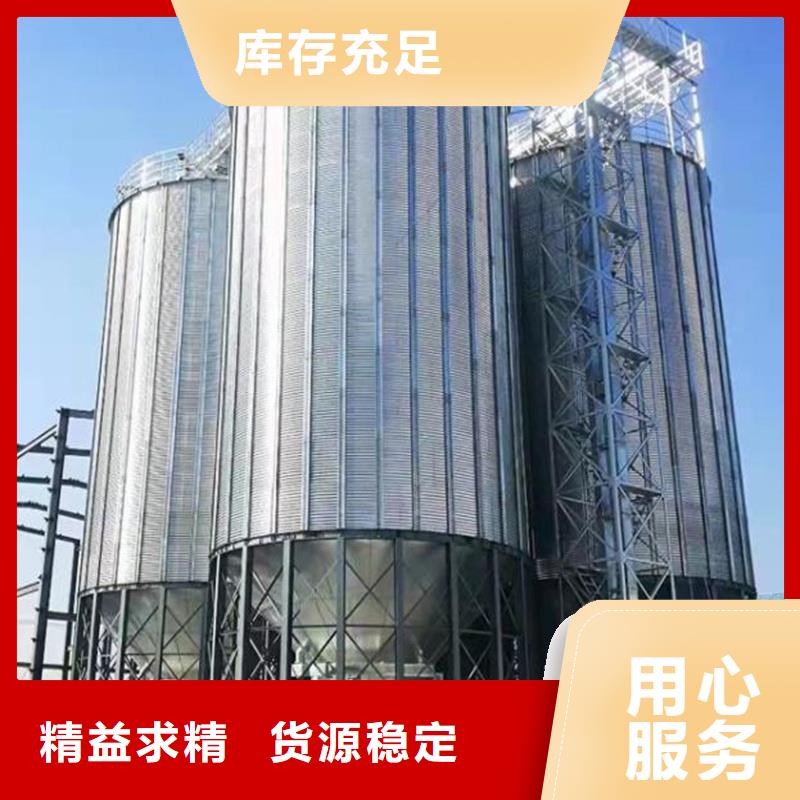 农作物风干仓供货及时保证工期