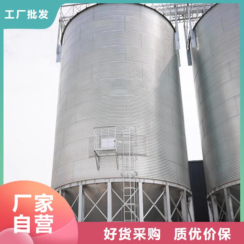 粮食立式筒仓出厂价