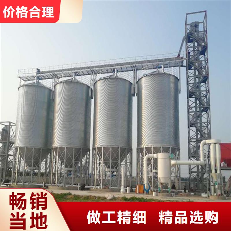 有现货的全钢锥底钢板仓生产厂家