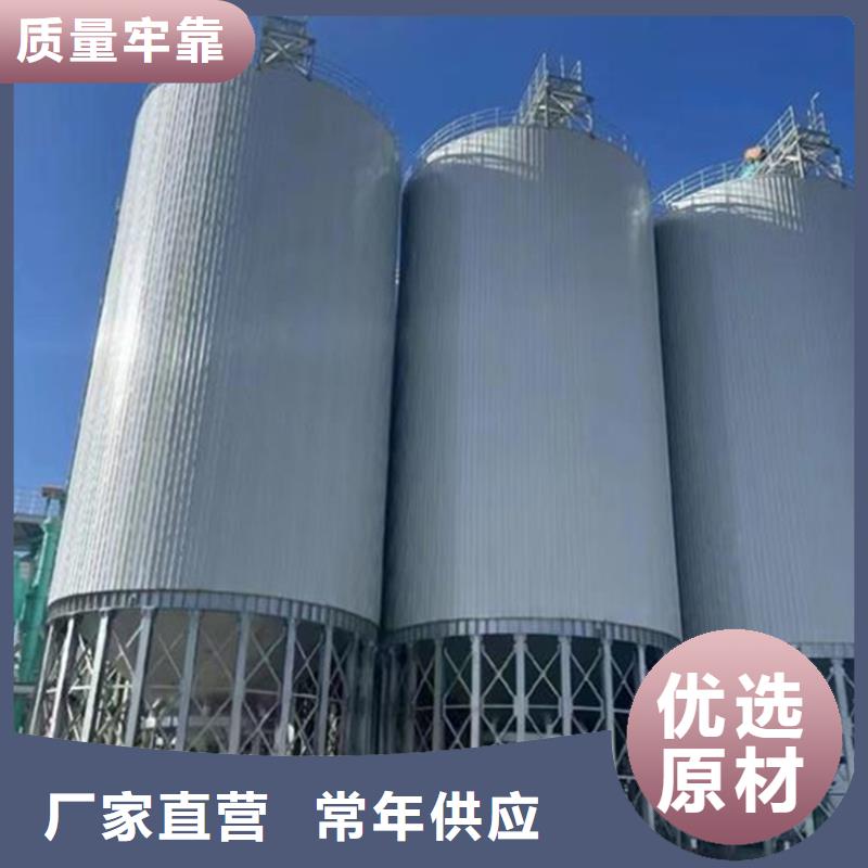 农用装配式粮仓钢板仓能满足您的需求