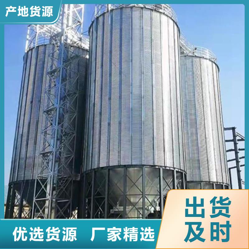 小麦立筒仓厂家现货销售