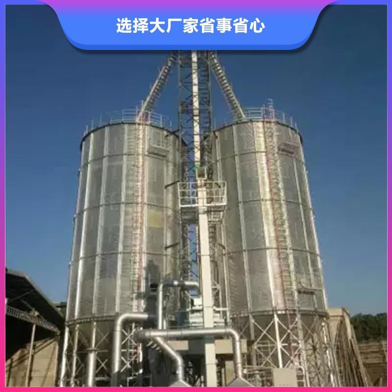 农作物风干仓免费设计