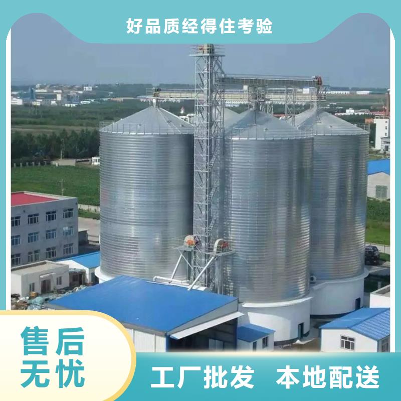 采购粮食钢板仓必看-经验丰富
