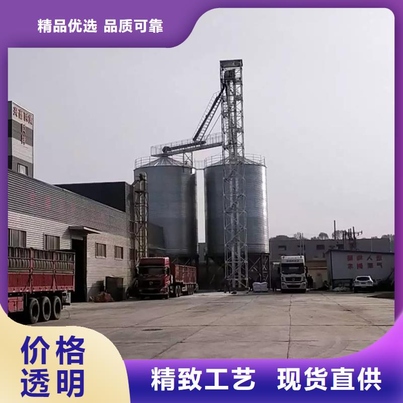 优质的装配式粮仓粮食存储仓生产厂家