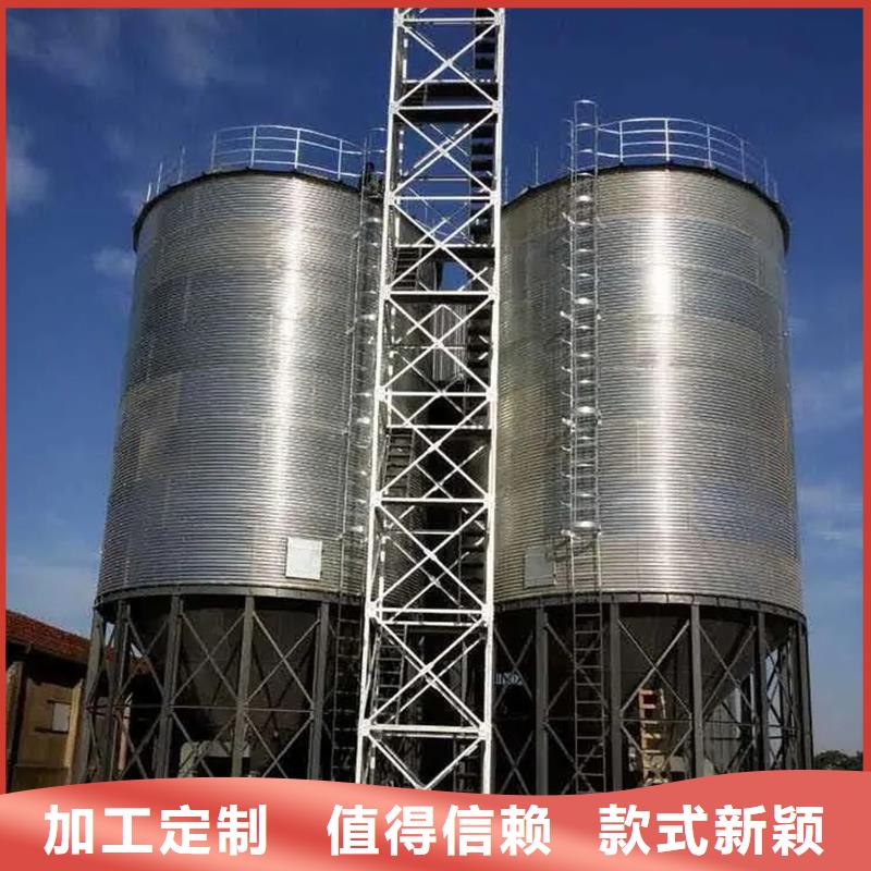 粮仓薄利多销