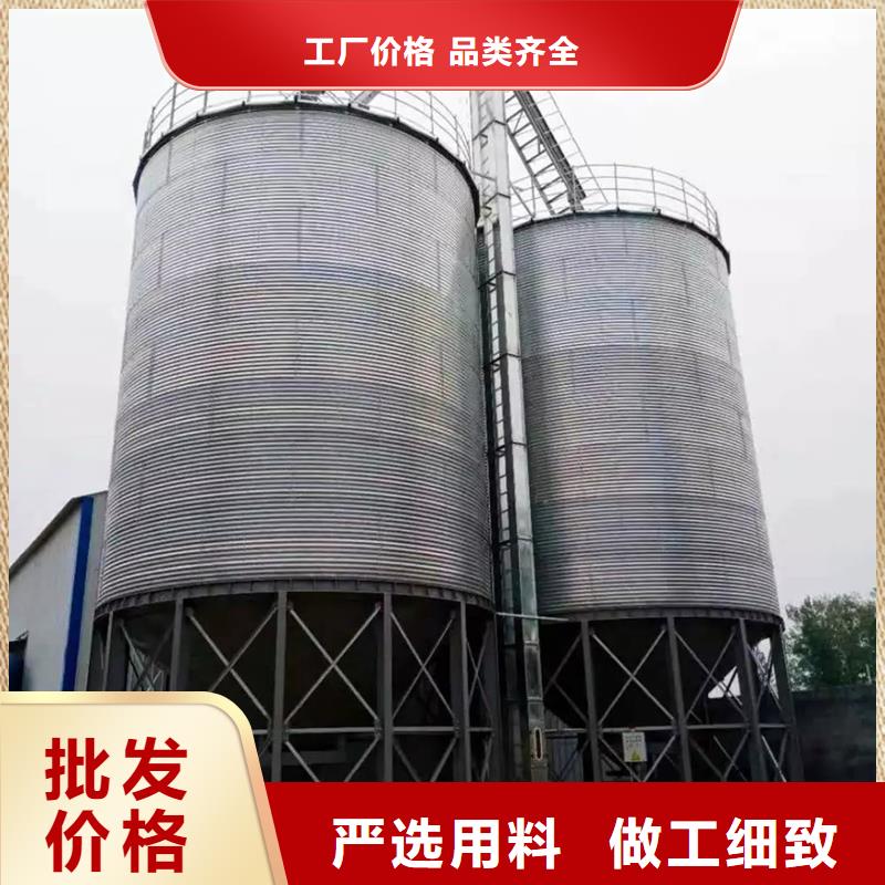 立式玉米钢板库现货全国配送