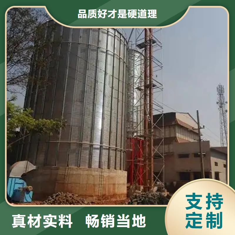 镀锌装配式粮仓哪里有卖