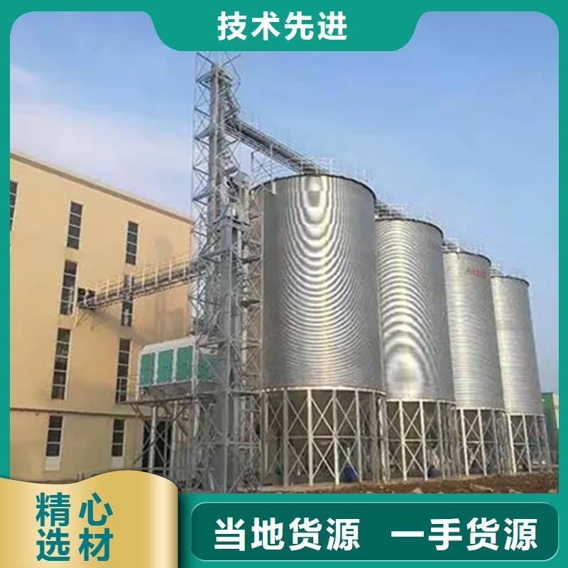 定制玉米储存罐_厂家/供应