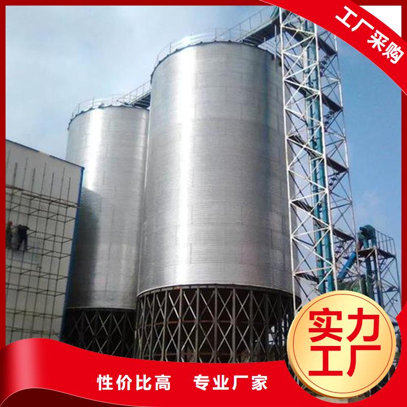 锥斗装配式粮食钢板仓-锥斗装配式粮食钢板仓质量有保障