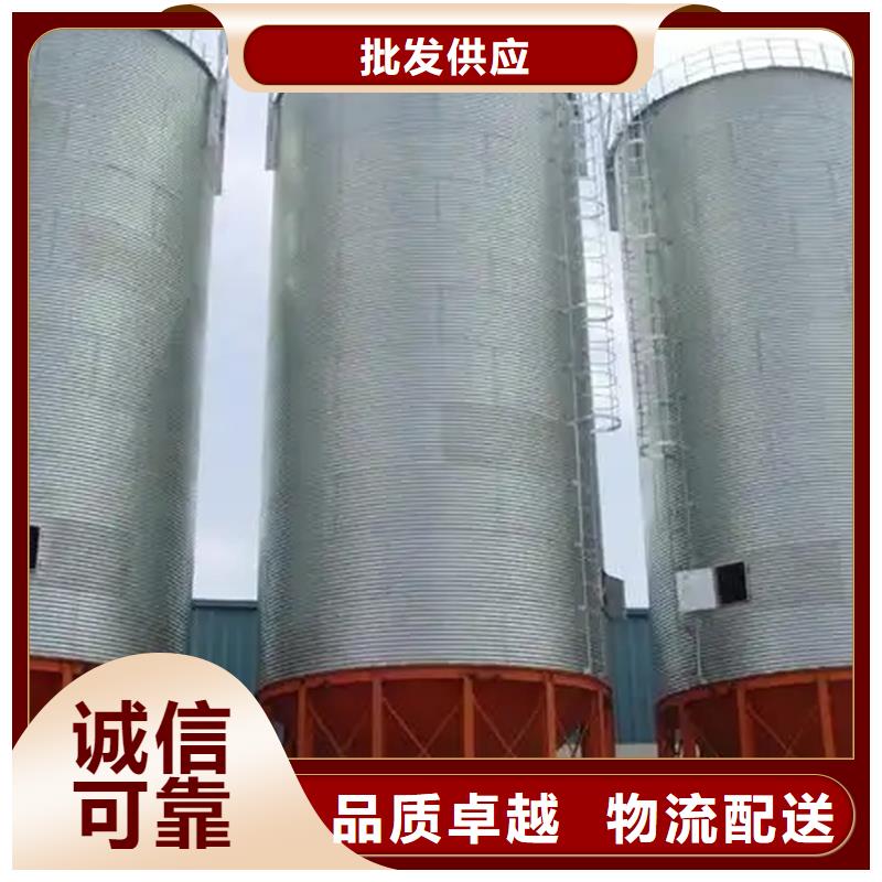 镀锌装配式粮仓钢板仓厂家——十余年更专业