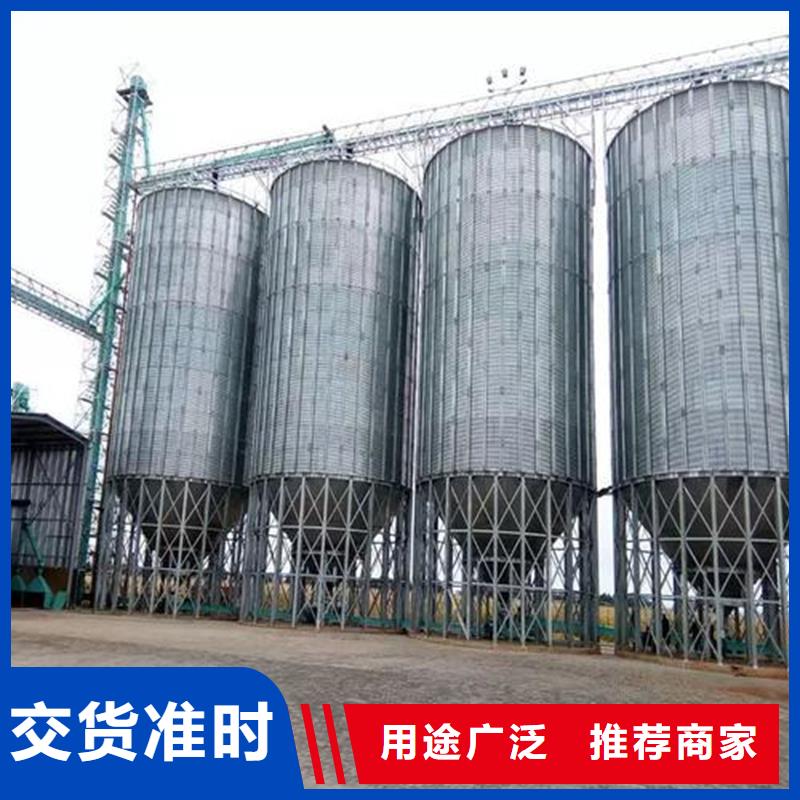 发货及时的玉米粮仓批发商