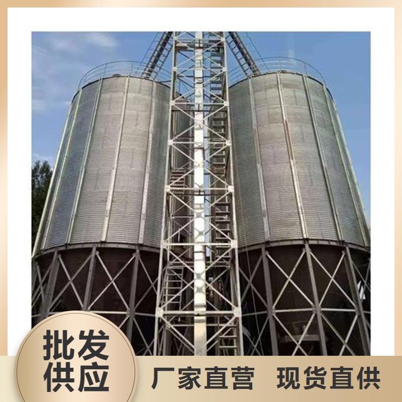 优惠的锥底装配式粮食仓实体厂家