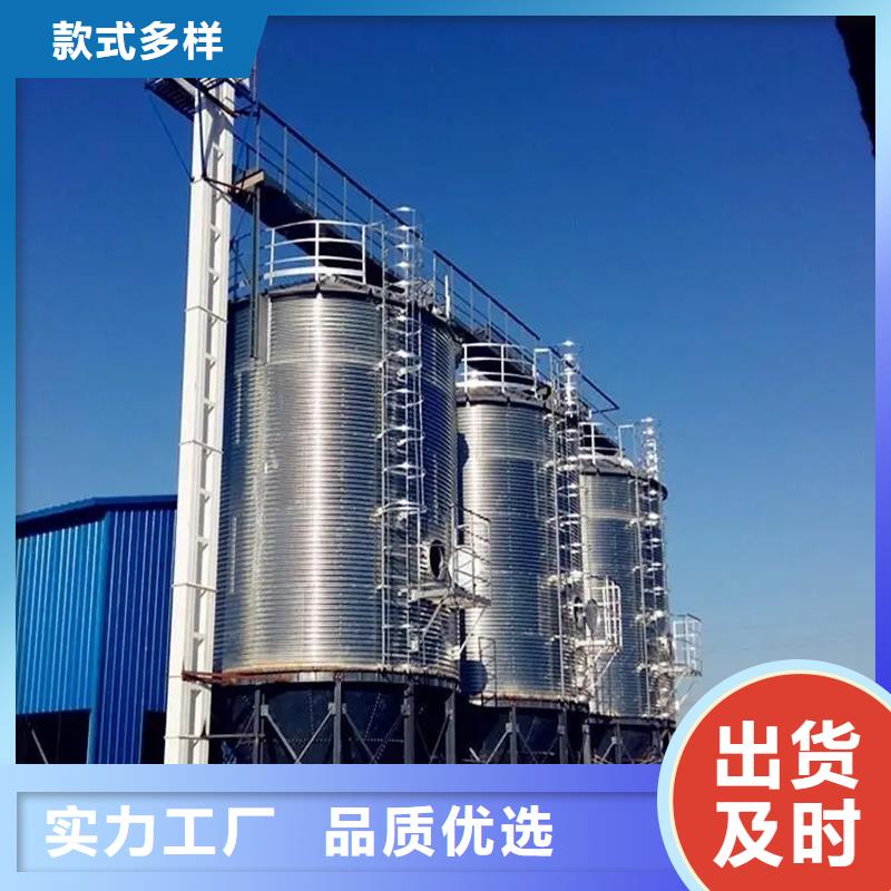 买粮食储存仓【无中间商】