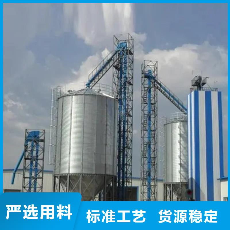 规格齐全的镀锌装配式粮仓公司