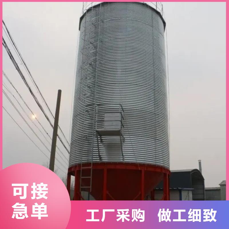 粮食存储设备热卖中